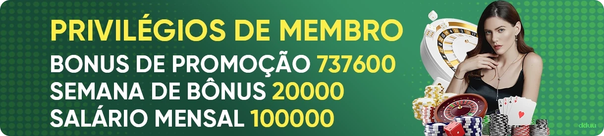 dduu Logo